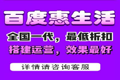 百度竞价推广公司案例：企业营销难题破解
